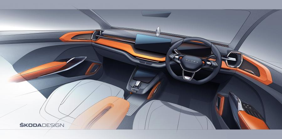 Эскиз Skoda Vision IN 2020 года  (фото 20 из 20)